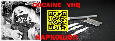 прущие крисы Изобильный