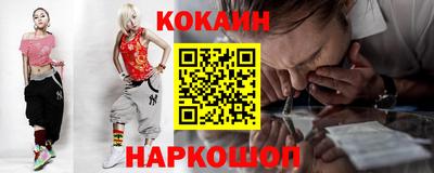 прущие крисы Изобильный