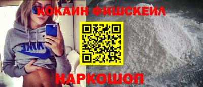 прущий лед Ирбит