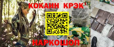 прущий лед Ирбит
