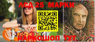 прущий лед Ирбит