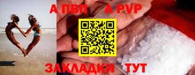 прущие крисы Изобильный