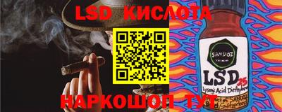 прущий лед Ирбит