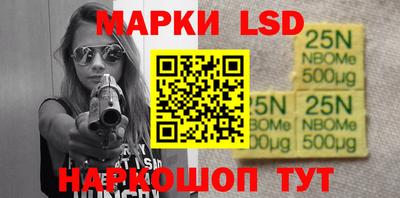 прущий лед Ирбит