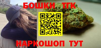 прущий лед Ирбит