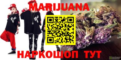 прущие крисы Изобильный