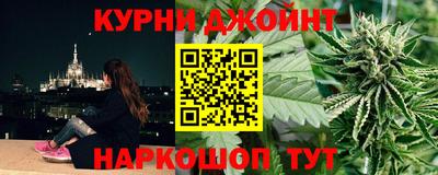 прущие крисы Изобильный