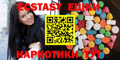 прущий лед Ирбит