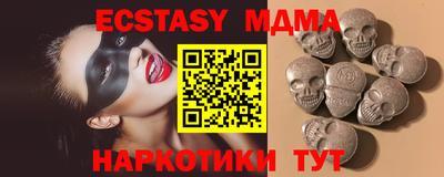 прущие крисы Изобильный