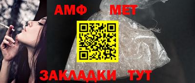 прущий лед Ирбит