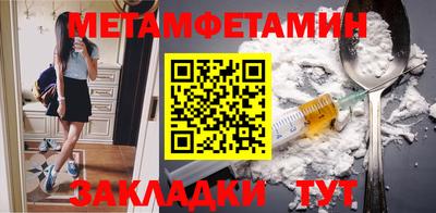 прущие крисы Изобильный