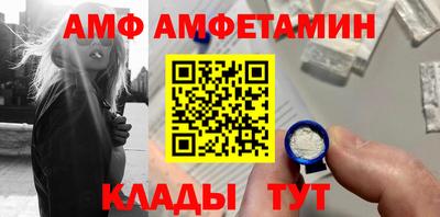прущий лед Ирбит