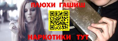 прущий лед Ирбит