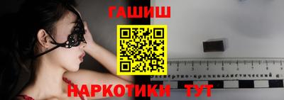 прущие крисы Изобильный