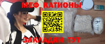 прущий лед Ирбит