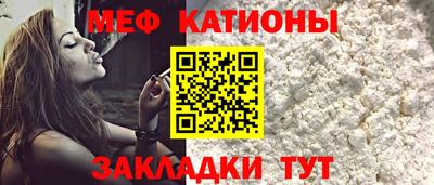 прущие крисы Изобильный